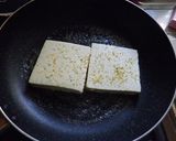 豆腐のなんちゃってステーキ作り方2写真