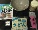 うどんクリームチーズ味作り方2写真