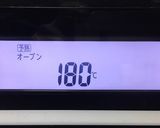 苺のタルト（アーモンドクリーム編）作り方18写真