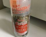 豆苗とシーチキンのサラダ作り方5写真