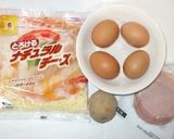 チーズオムレツ♪簡単作り方1写真