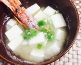 ♡海老のお味噌汁♡作り方11写真