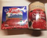 簡単☆基本のチキンカレー作り方4写真