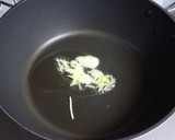 白身魚といんげんの炒め煮☆四川風作り方1写真