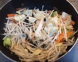 小松菜としめじの和風パスタ作り方2写真