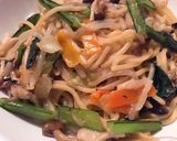 小松菜としめじの和風パスタ作り方7写真