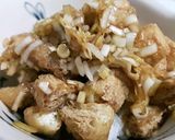 ☆コンコン丼☆作り方4写真