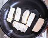 絹ごし豆富　油淋鶏（ユーリンチー）風作り方3写真