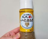 大❤大☺大好き❤鯛 >゜)))彡茶漬け作り方6写真