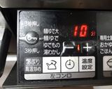 簡単…弱火で柔らか!バジルレモンチキン作り方6写真