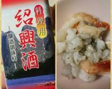 はんぺんでふわふわ海老シュウマイ作り方6写真