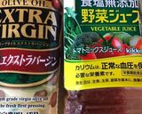 簡単！ひよこ豆のトマト野菜スープ作り方4写真