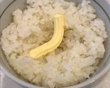 バターのコクと香り♪濃厚たまごかけご飯α作り方2写真