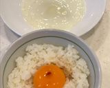 バターのコクと香り♪濃厚たまごかけご飯α作り方6写真