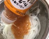 かんたん酢☆新たまねぎのフレッシュマリネ作り方6写真