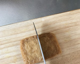 簡単♪たこ焼きではありません『稲荷寿司』作り方1写真
