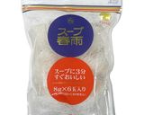 白菜と春雨、お肉、椎茸でピエンロー鍋作り方7写真