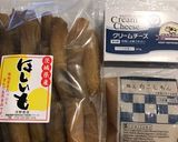 干し芋のテリーヌ・和菓子？洋菓子？作り方6写真