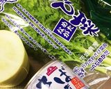 わさび菜と鯖缶のさっぱりおろしサラダ作り方1写真