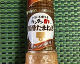 カンタン酢で春の簡単フレッシュマリネ作り方3写真