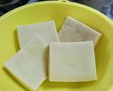 生姜香る☆五目高野豆腐作り方1写真
