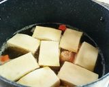 生姜香る☆五目高野豆腐作り方6写真