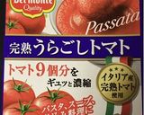 圧力鍋でキノコたっぷり旨々ビ−フカレー　作り方5写真