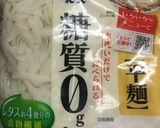 糖質0麺で・かけ糖質0麺(みそ味)作り方1写真