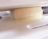 ◎春菊と豆腐のバジリー◎作り方1写真