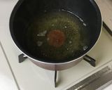 簡単！うすいえんどうの手抜きな翡翠煮作り方2写真