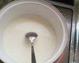 まぜて蒸すだけ簡単すぎる極旨抹茶プリン作り方2写真