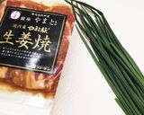 ※簡単豚キムチ炒め※作り方1写真