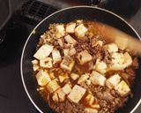 麻婆豆腐☆作り方8写真