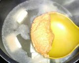 捨てる前に！活用☆セロリ葉と豆腐の味噌汁作り方3写真