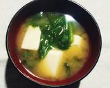 捨てる前に！活用☆セロリ葉と豆腐の味噌汁作り方5写真