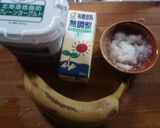 バナナムースワンちゃんと一緒にスィーツ作り方1写真