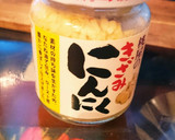 簡単☆砂肝とお好きな野菜でアヒージョ作り方3写真