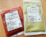 桜のモンブランタルト作り方1写真