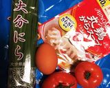 簡単中華スープ作り方1写真