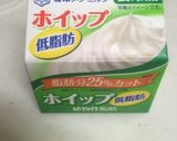 グラノーラクッキー!翌日もサクサク作り方3写真
