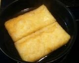 たけのこごはん作り方1写真