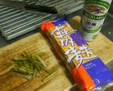 ツワブキと荘内麩のさっと煮作り方2写真