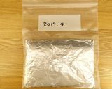 素材を美味しく冷凍保存★覚え書き作り方7写真