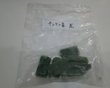 トマト・葉物野菜のトロトロ【離乳食初期】作り方2写真