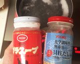 めちゃうまトロトロ★湯豆腐★作り方1写真
