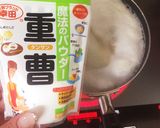 めちゃうまトロトロ★湯豆腐★作り方3写真