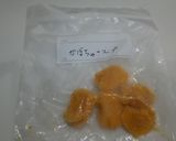 かぼちゃのミルク粥【離乳食初期】作り方3写真