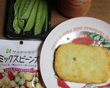 絹さや+ミックスビーンズフレッシュマリネ作り方1写真