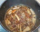簡単！早い！エリンギ、長ネギ入りカレー丼作り方2写真