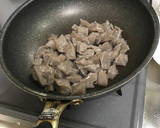 エノキとコンニャクの梅肉和え作り方2写真